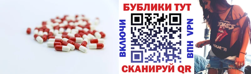 Ecstasy Philipp Plein  kraken сайт  Талдом 