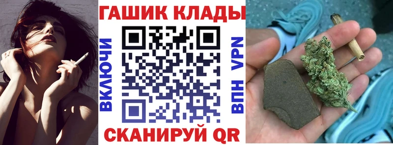 сайты даркнета наркотические препараты  Талдом  ГАШ Ice-O-Lator 