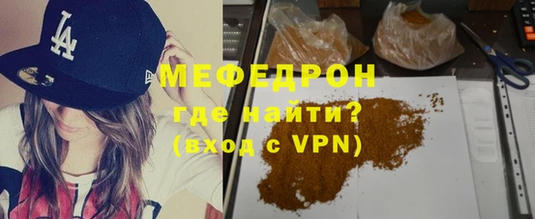 PSILOCYBIN Арсеньев