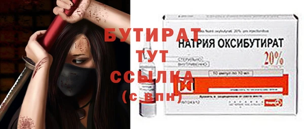 мдпв Остров