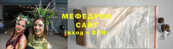 mix Алексеевка