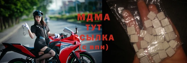 PSILOCYBIN Арсеньев