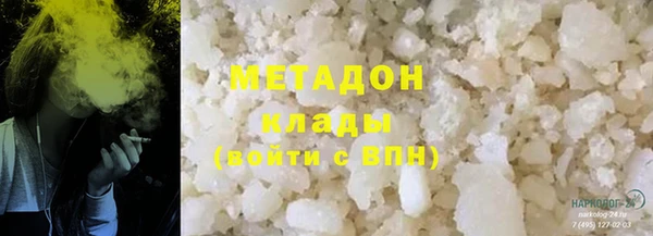 mix Алексеевка
