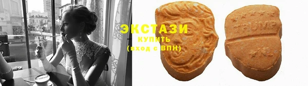Альфа ПВП Абаза