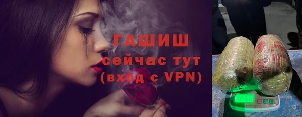 мяу мяу мука Армянск