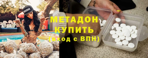 меф Абинск