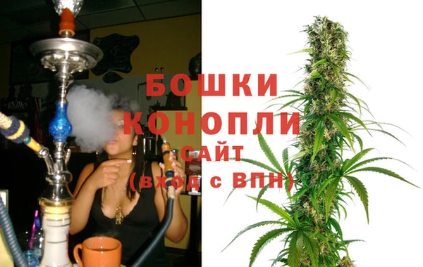 альфа пвп VHQ Абдулино