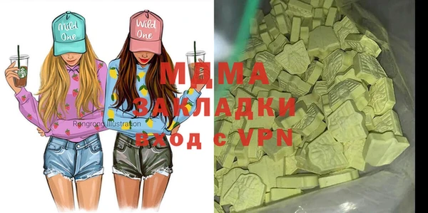 mix Алексеевка