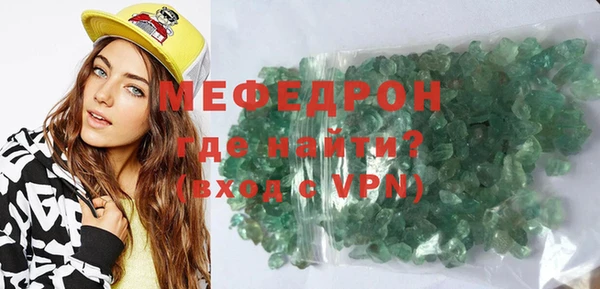 mix Алексеевка