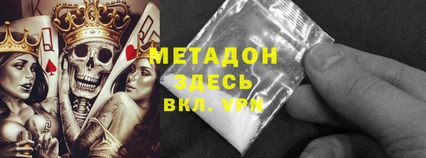 Альфа ПВП Алзамай