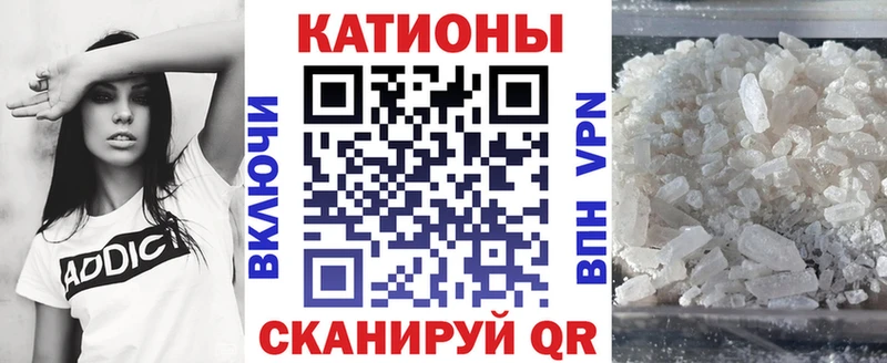 Меф мяу мяу  mega как войти  Талдом  где продают  