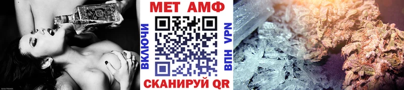 Первитин кристалл  как найти наркотики  Талдом 